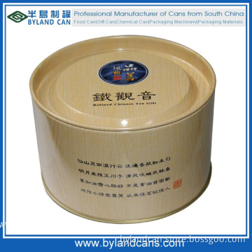 Small Round Tea Box